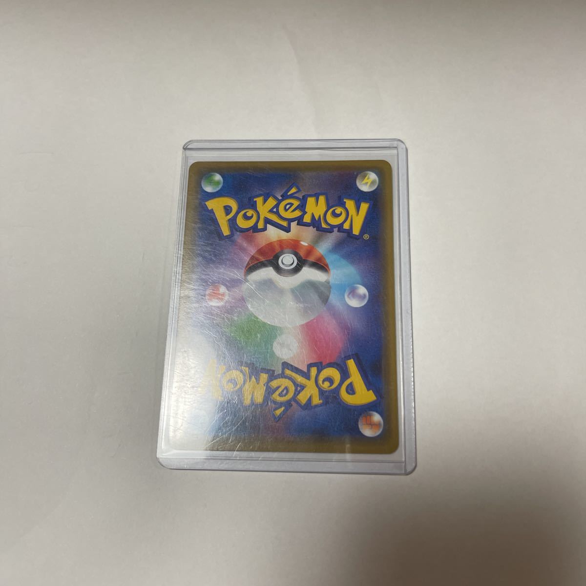 漫才ごっこピカチュウ 407⁄SM-P ポケモンカード 美品ポケモンカード 鳩*◎