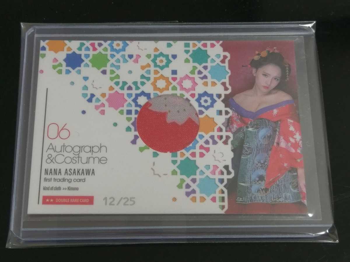 浅川梨奈 2026年最新Yahoo!オークション Re:Birth 浅川 | -梨奈(あ行