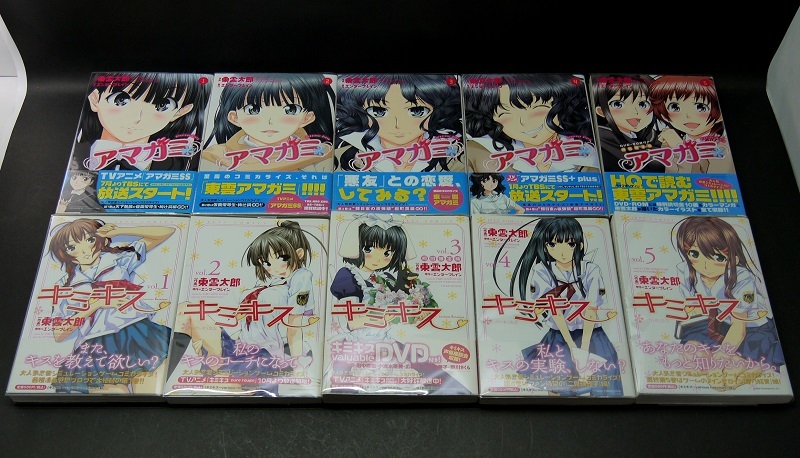 コミック アマガミ Precious Diary 全5巻 キミキス Various Heroines 全5巻 合計10冊 完結全巻セット ジェッツコミックス 全巻セット 売買されたオークション情報 Yahooの商品情報をアーカイブ公開 オークファン Aucfan Com