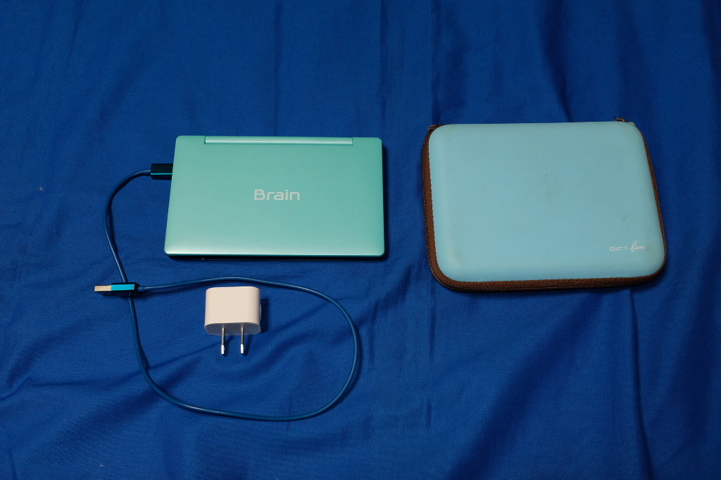 SHARP Brain PW-SH2-P ケース付き SHARP PW-SR2-A カラー電子辞書 ブルー系