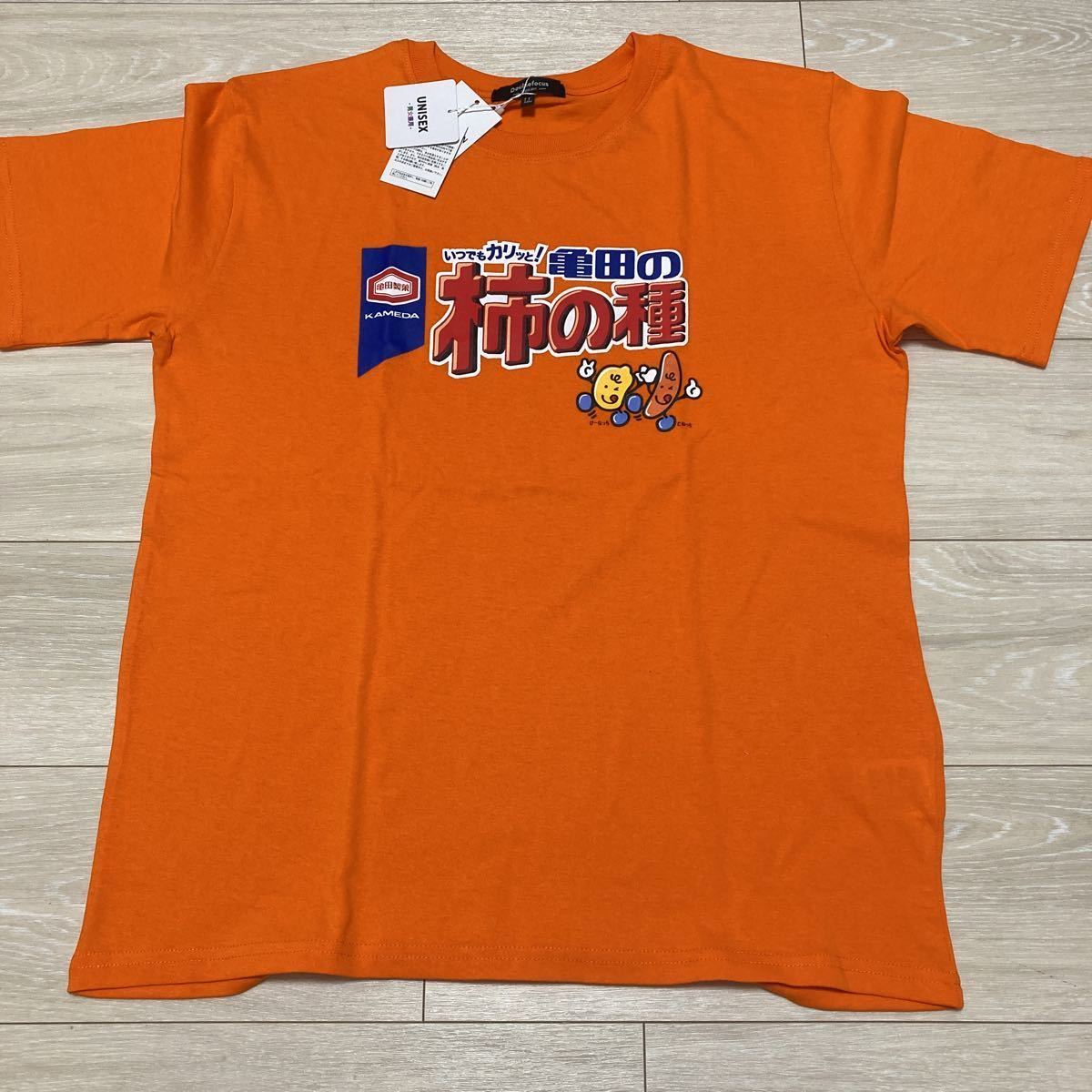 亀田製菓 亀田の柿の種 柿ピー 半袖 Tシャツ Llサイズ 駄菓子 企業 昭和 レトロ Kameda 日本 企業 イラスト キャラクター 売買されたオークション情報 Yahooの商品情報をアーカイブ公開 オークファン Aucfan Com