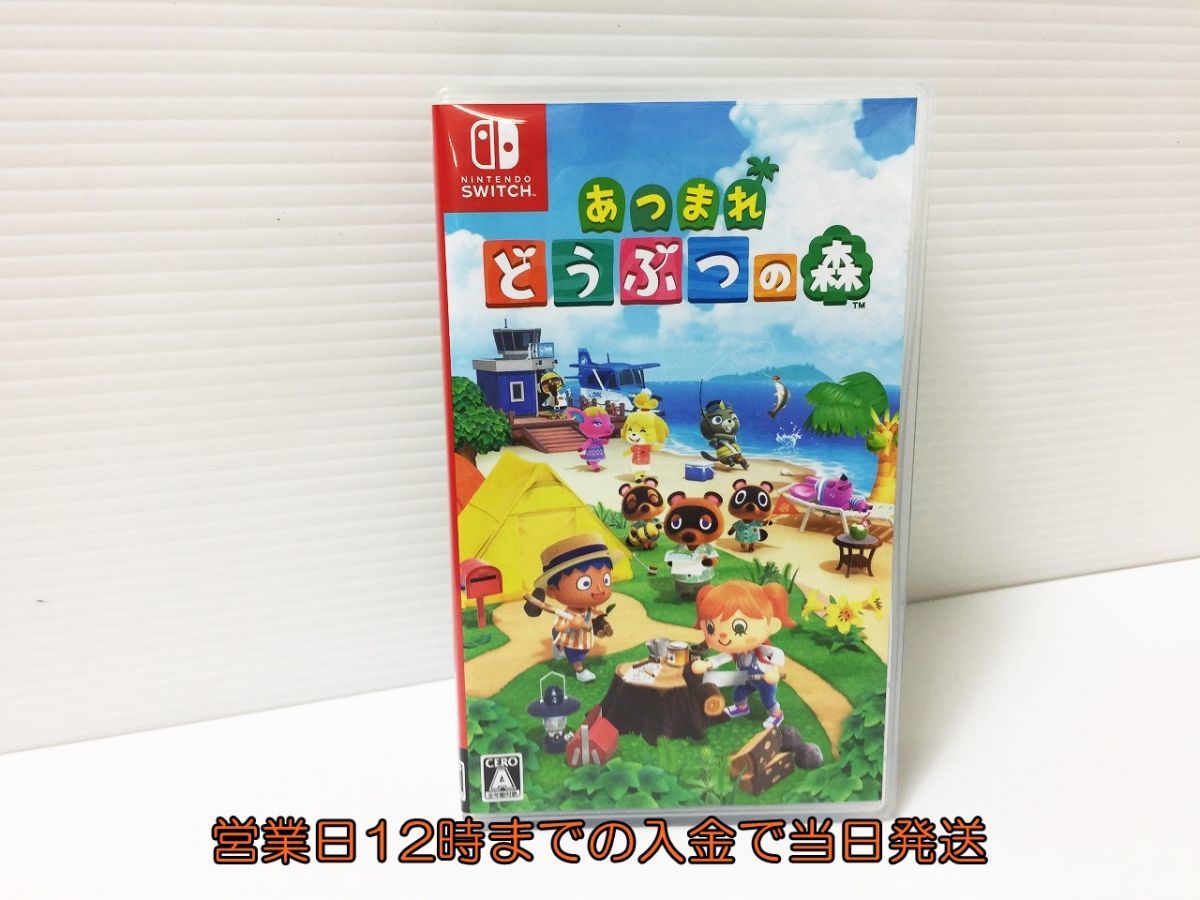 Switch あつまれ どうぶつの森 状態良好 ゲームソフト 1Z009-497ey/F8