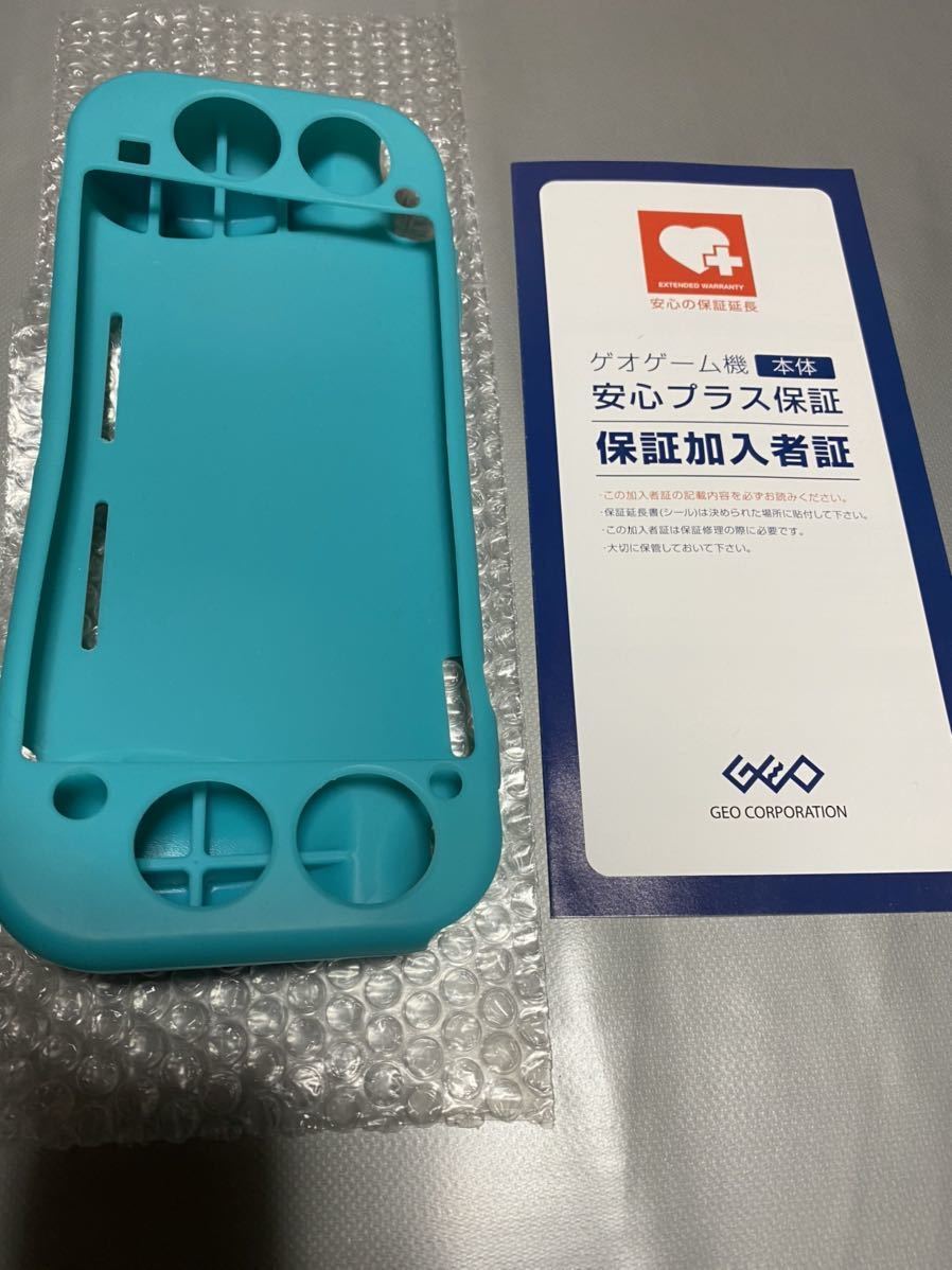 Nintendo switch Lite ターコイズブルー 本体 任天堂 Nintendo Switch