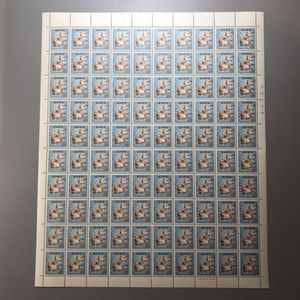切手 5円 おしどりのYahoo!オークション(旧ヤフオク!)の相場