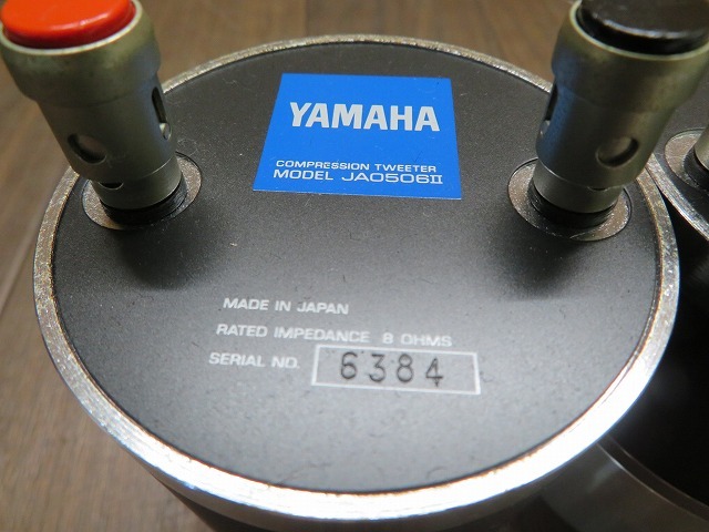 YAMAHA - Yahoo!オークション ヤマハ ペア JA0506Ⅱ JA-0506II