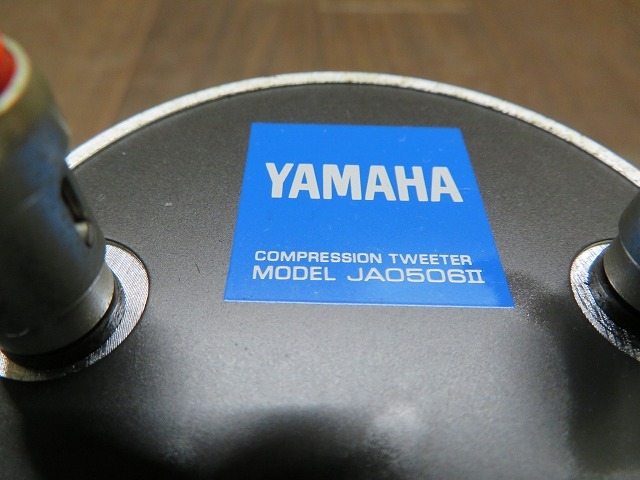 YAMAHA - Yahoo!オークション ヤマハ ペア JA0506Ⅱ JA-0506II
