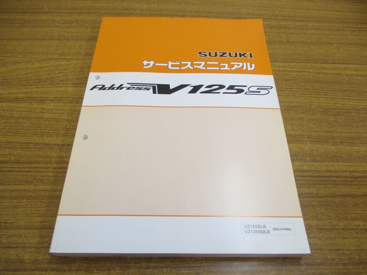 t816399935.2