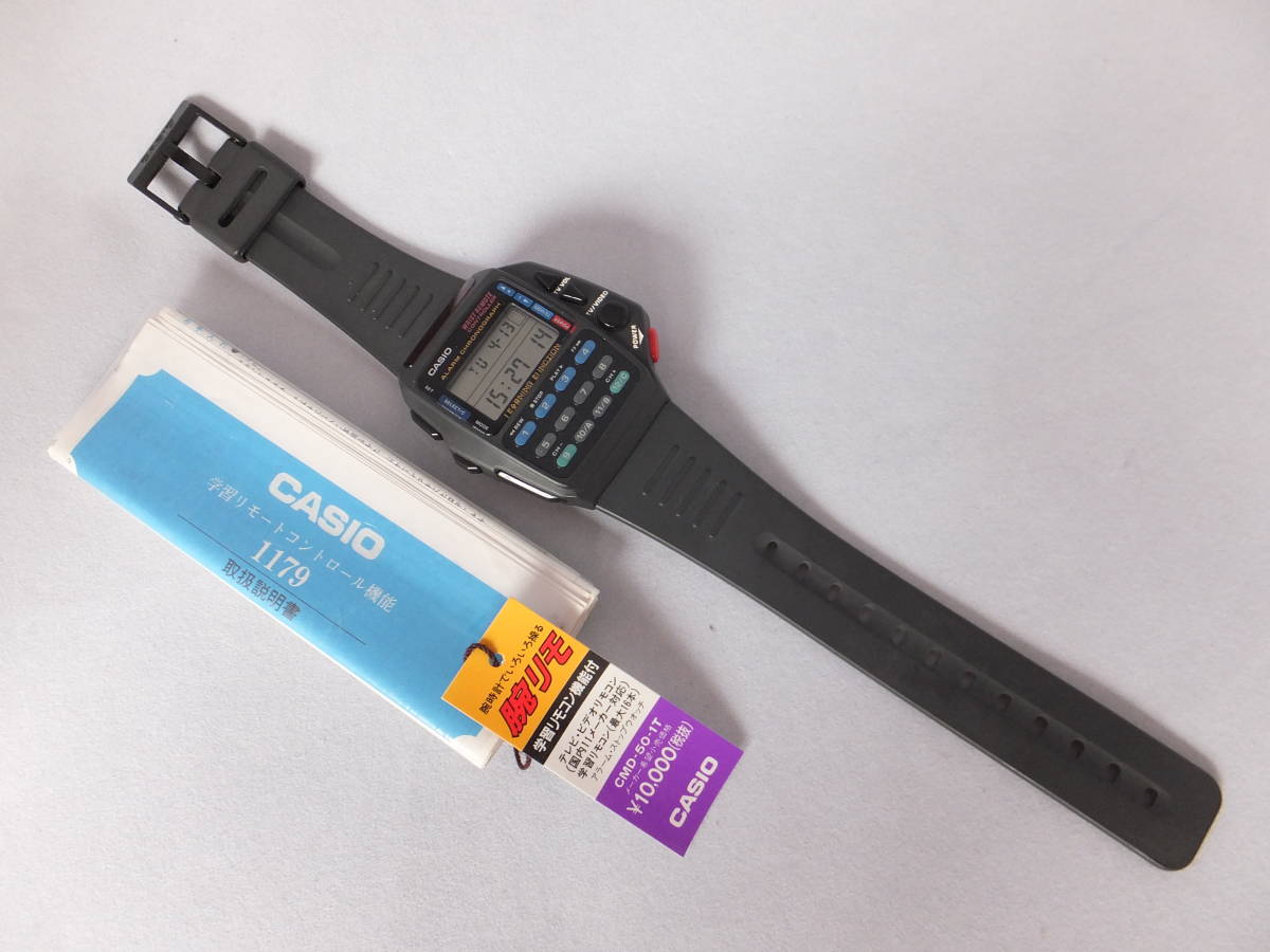 CMD-50 CASIO 腕リモ カシオ - 0 Yahoo!オークション Casio クロノ
