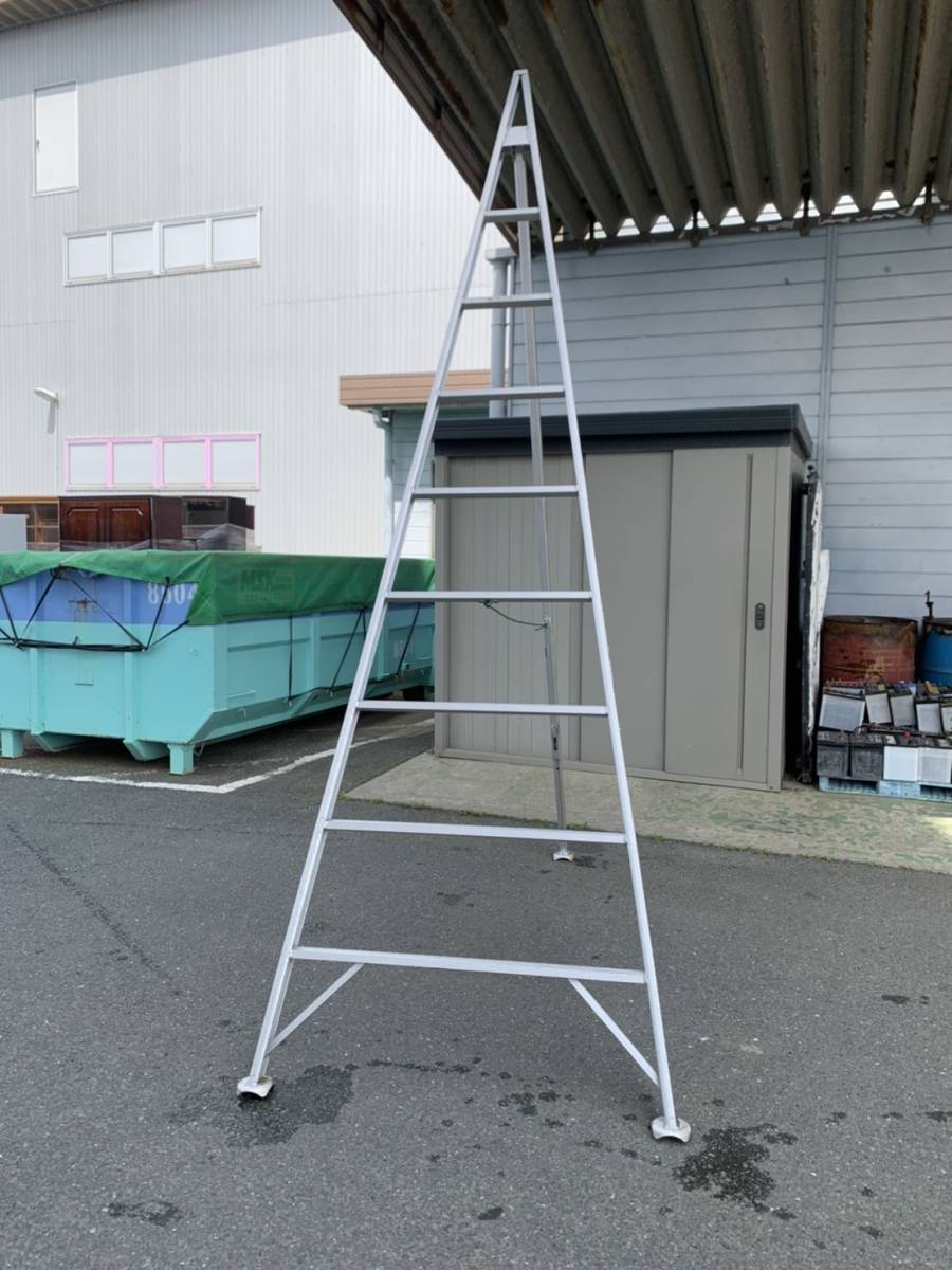 H-6779】長谷川 園芸脚立 GSV-340 グリーンステップ 三脚脚立 ハセガワ 