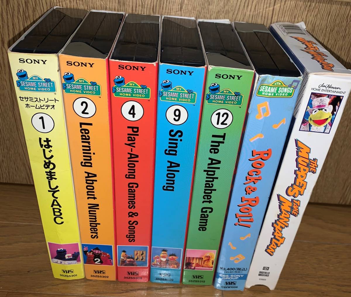 絶版 絶品 みんな大好き セサミストリート Videoまとめて７本 歌いっぱい 幼児 バイリンガル子育て Dwe 海外 売買されたオークション情報 Yahooの商品情報をアーカイブ公開 オークファン Aucfan Com