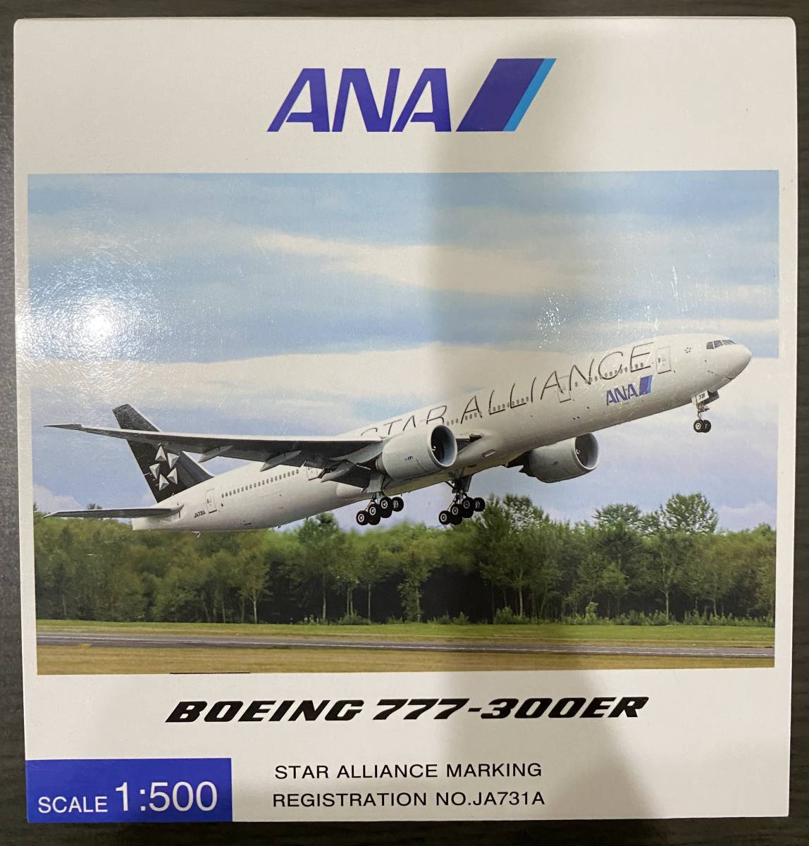 ワンワールド スカイチーム スターアライアンス 777-300ERレア3点セット ANA | FlyTeam スターアライアンス塗装 レア 販売チャネル 全日空