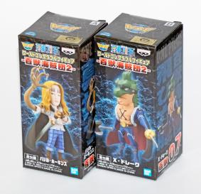 ワンピース コレクタブル 百獣海賊団2 2種セット ワールド フィギュア バジル ホーキンス ｘ ドレークバンプレスト One Piece 売買されたオークション情報 Yahooの商品情報をアーカイブ公開 オークファン Aucfan Com