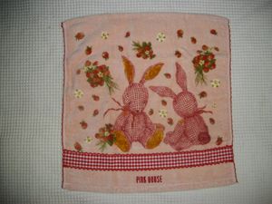 ピンクハウス タオルのヤフオク の相場 価格を見る ヤフオク のピンクハウス タオルのオークション売買情報は37件が掲載されています