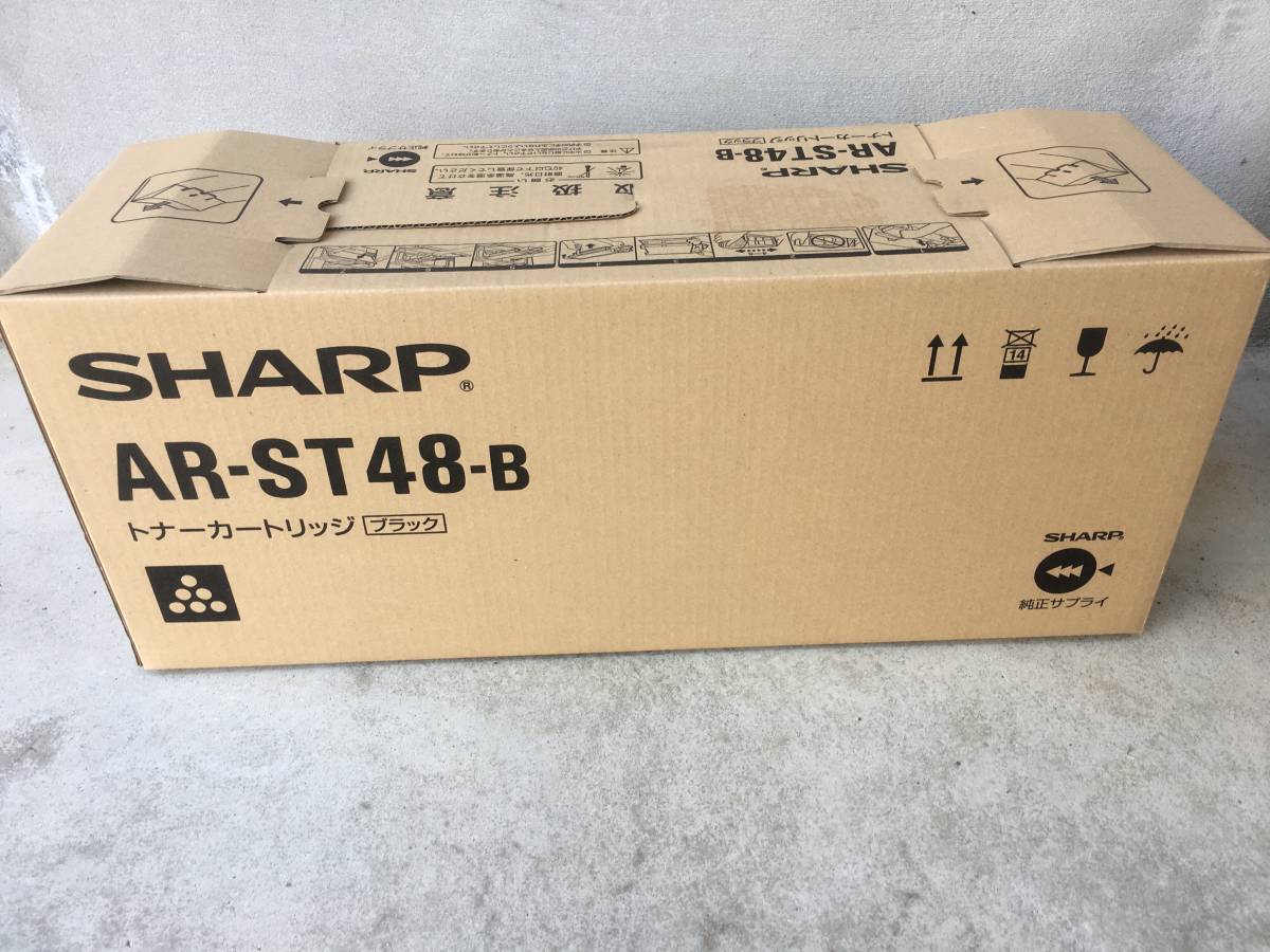 AR-ST48-B シャープ トナーカートリッジ SHARP 純正 トナー ブラック