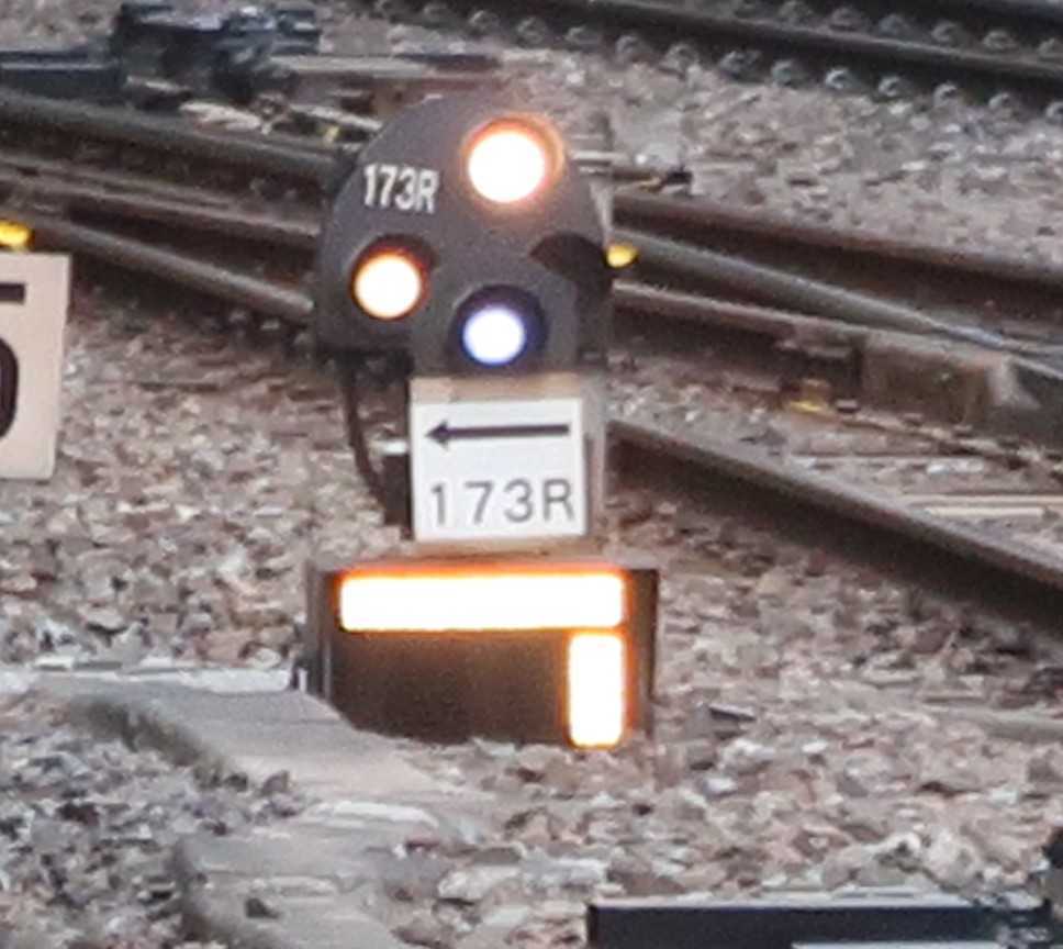 鉄道廃部品】入換標識・入換多進路(3進路)表示器セット(オプションで