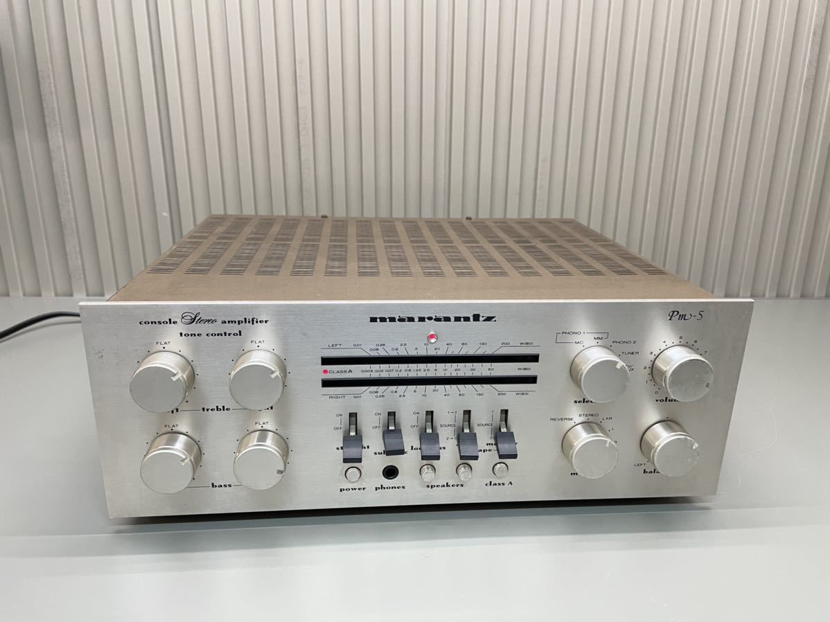 marantz マランツ プリメインアンプ Pmー5 PM-5 マランツ プリメイン