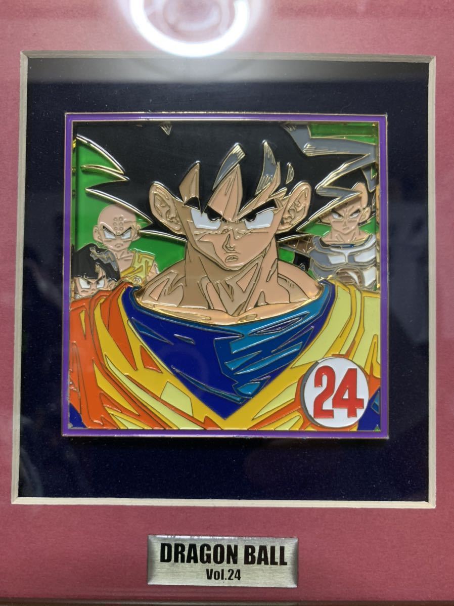 集英社 JUMP SHOP mekke限定 ドラゴンボール メタルレリーフ Vol.24