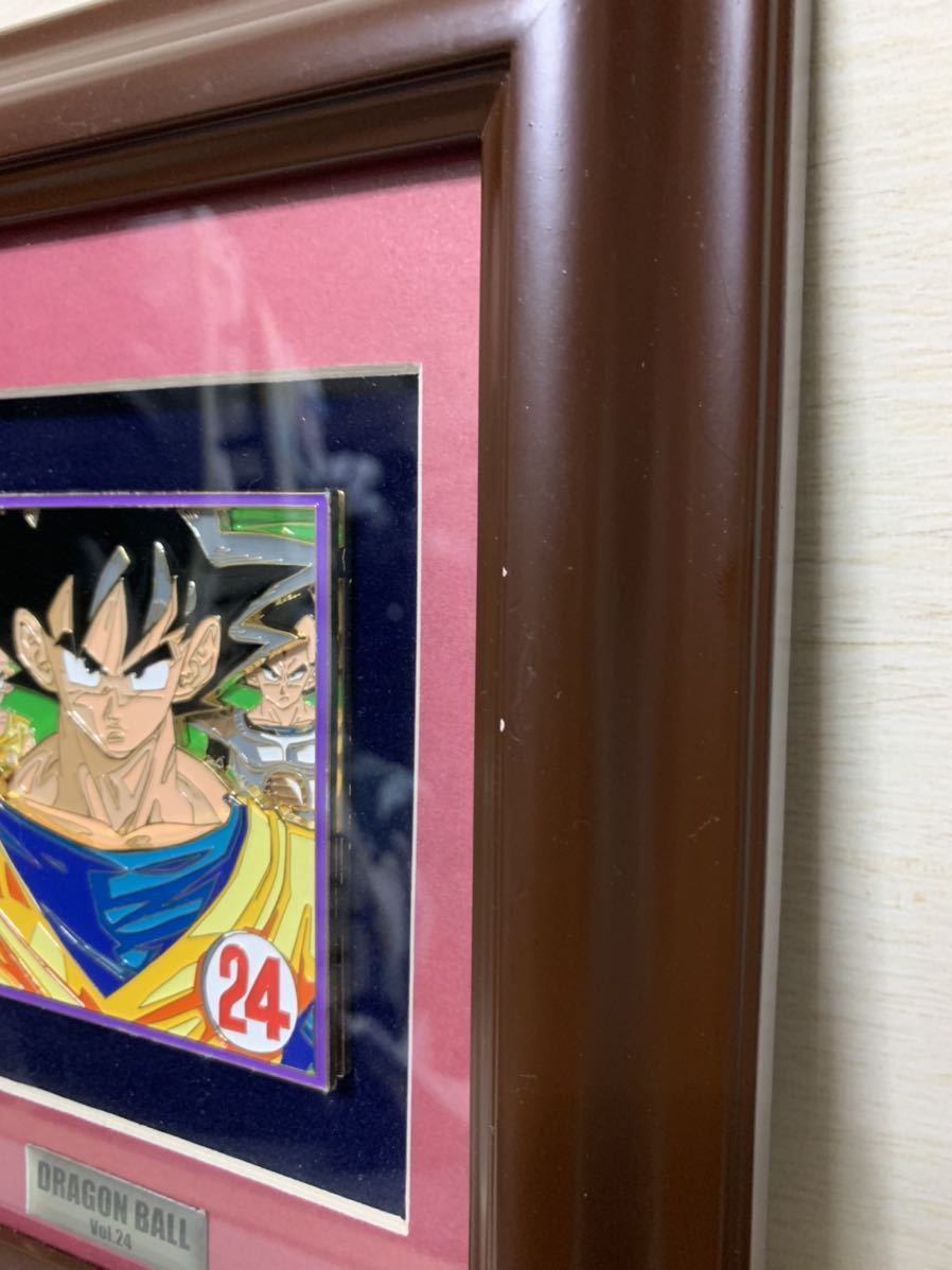 集英社 JUMP SHOP mekke限定 ドラゴンボール メタルレリーフ Vol.24