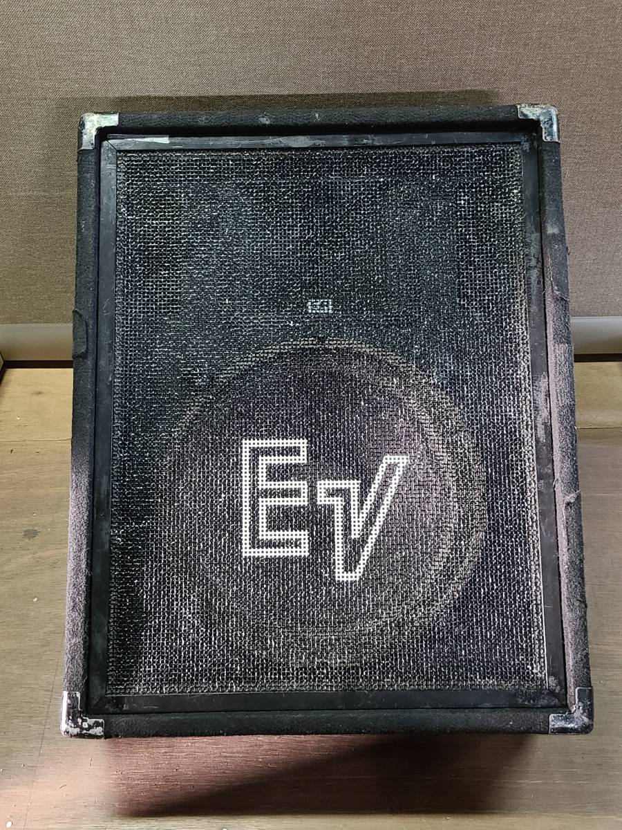 Electro-Voice FM-1502ER フロアモニター Electro-Voice FM-1502ER モニタースピーカー 1 FM-1502ER Electro