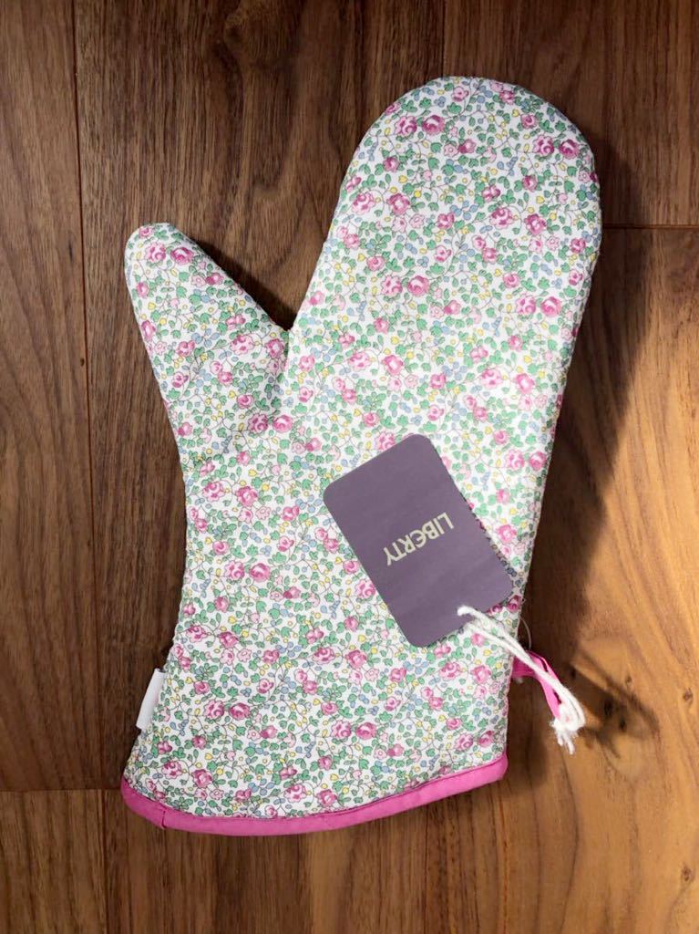 LIBERTY リバティ　ミトン　鍋つかみ　タグ付き新品！ロンドンリバティで購入！_1