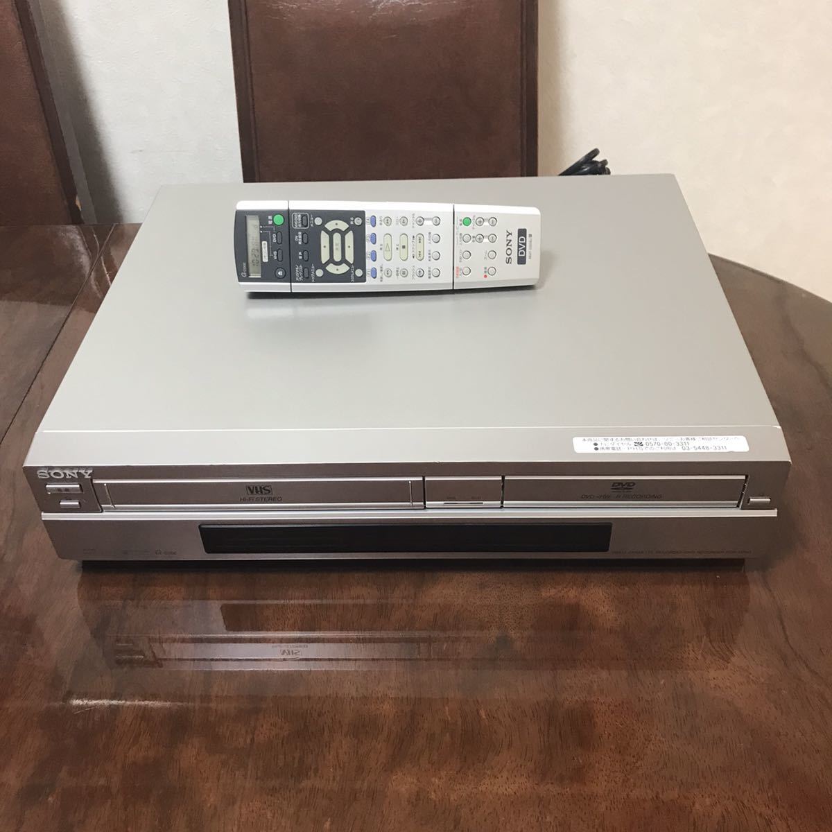 SONY RDR-VD60 スゴ録 VHSビデオ一体型DVDレコーダー 公式通販 - SONY