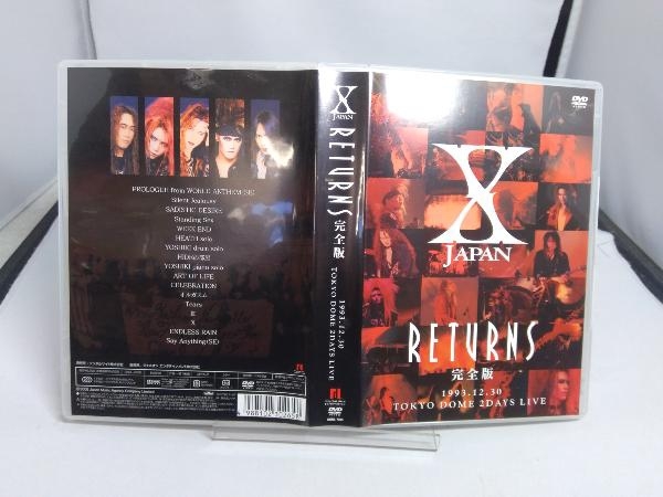 DVD 美品 初回限定生産 X JAPAN RETURNS 完全版 コレクターズ BOX