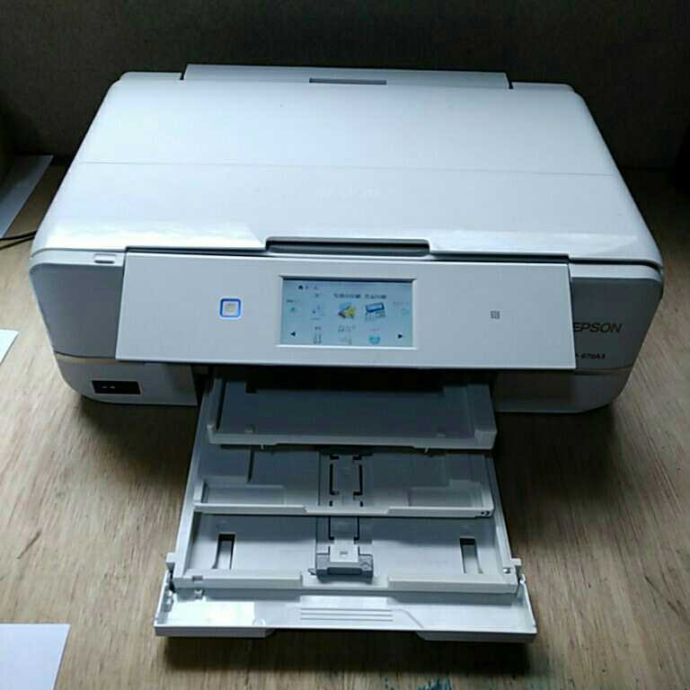 送料無料(M4449)EPSON インクジェットプリンター EP-979A3 複合機 A3
