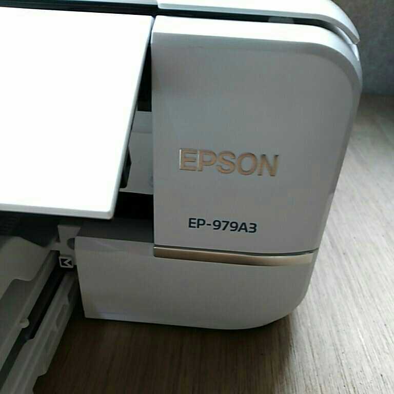 送料無料(M4449)EPSON インクジェットプリンター EP-979A3 複合機 A3