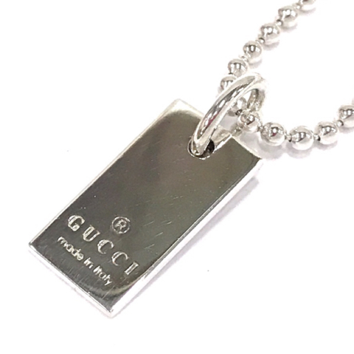 美品 グッチ ボールチェーン ブレスレット ロゴ タグ シルバー925 約7.5g 約20cm アクセ GUCCI QN043-120