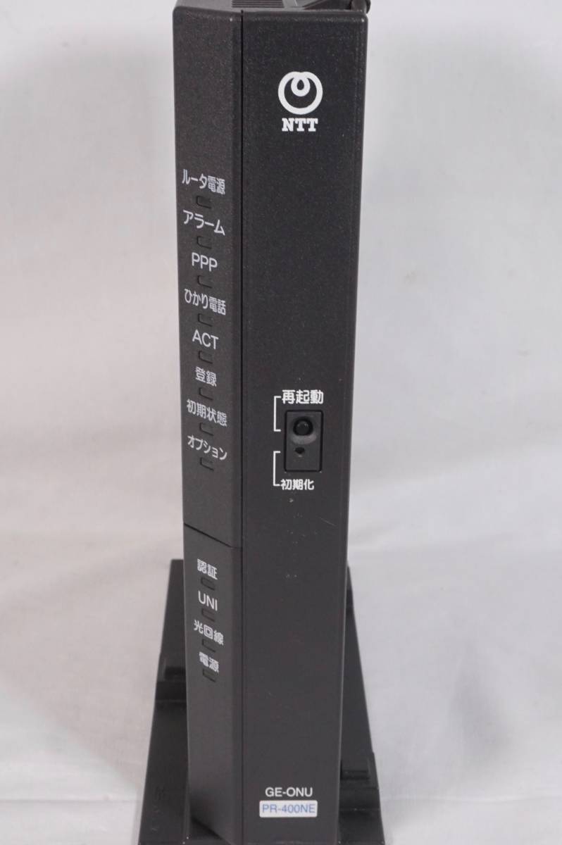 Ntt 東日本 ひかり電話 Pr 400ne とても 現状 ルーター 売買されたオークション情報 Yahooの商品情報をアーカイブ公開 オークファン Aucfan Com