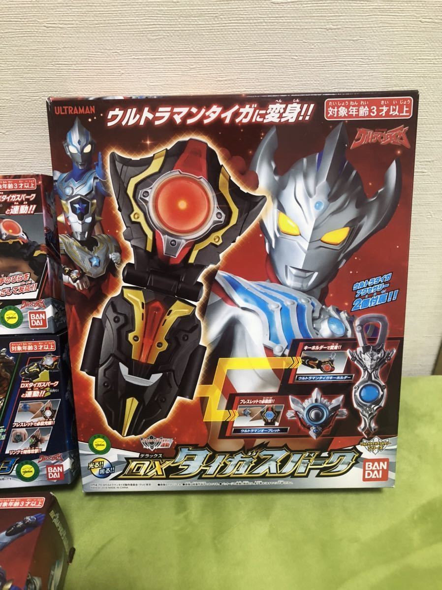 新品未開封 ウルトラマンタイガ スパーク セット 新品未開封 DX