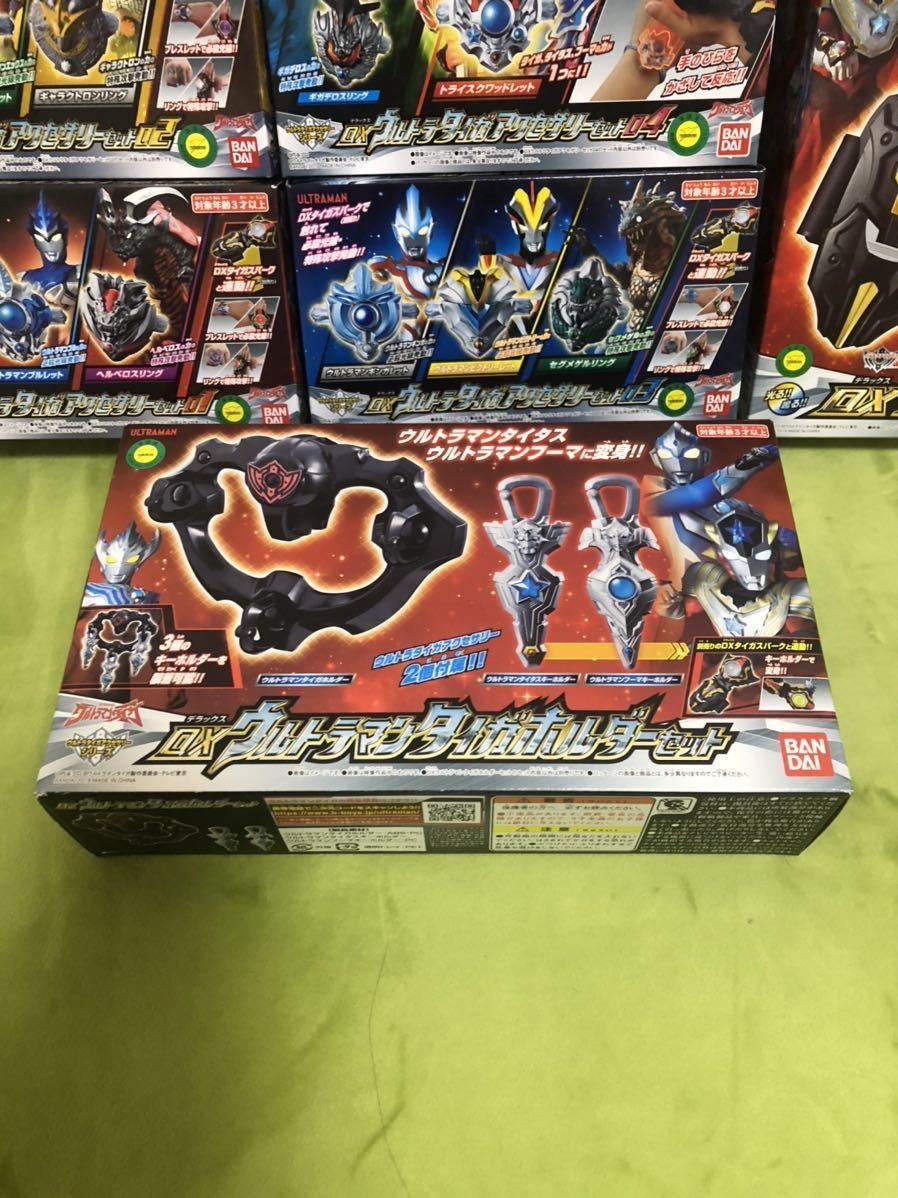 新品未開封 ウルトラマンタイガ スパーク セット 新品未開封 DX