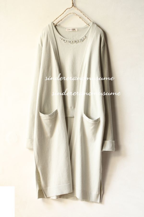 ミッシュマッシュ ロングカーディガン カットソー ライトブルーグレーグリーン アイスブルー ツイン Misch Masch トップス 売買されたオークション情報 ヤフオク の商品情報をアーカイブ公開 オークファン Aucfan Com