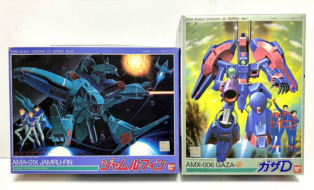即決バンダイ1/144 AMA-01X ジャムル フィン スリーD、AMX-006 ガザD