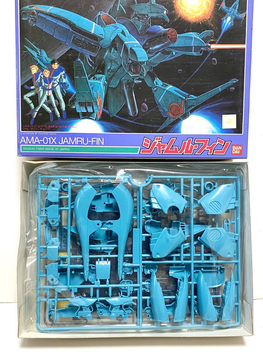 即決バンダイ1/144 AMA-01X ジャムル フィン スリーD、AMX-006 ガザD