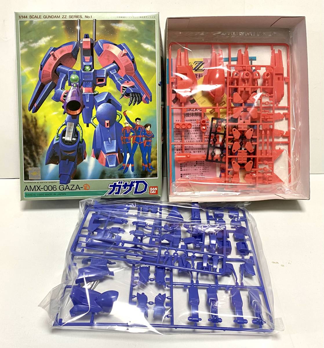 かるこむ様 Amazon | A2-82 OneS&M製 軽スロ Xワイヤー 専用 アルミ製 Xホルダー6