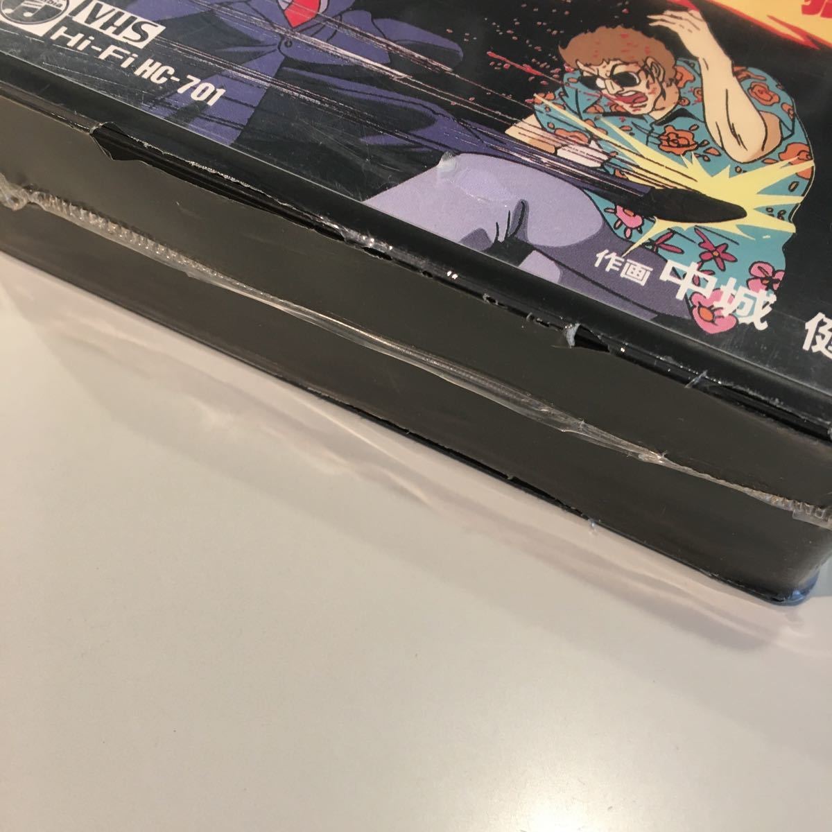 未dvd化 Vhs 新 カラテ地獄変 血戦の門 か行 売買されたオークション情報 Yahooの商品情報をアーカイブ公開 オークファン Aucfan Com