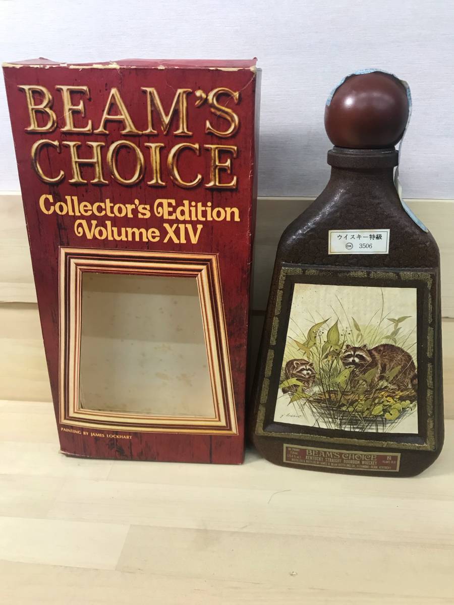 未開栓 ビンテージ BEAM'S CHOICE アンティーク 箱有 ☆約50年前の古酒