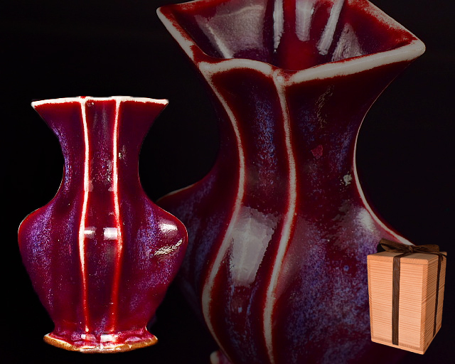 中国 染付草花文蓋付壺 明末清初期(17世紀)頃 中国 中国、染付壺、明～清、