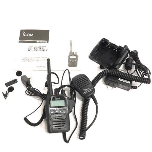 1円 Icom Ic Dpr7 アイコム デジタル簡易無線機 トランシーバー 1台 付属品有り ハンディ 売買されたオークション情報 Yahooの商品情報をアーカイブ公開 オークファン Aucfan Com