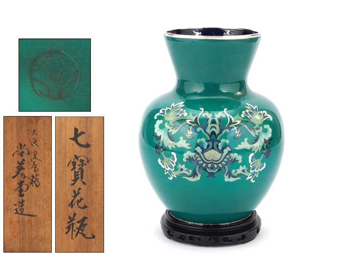 古玩 竹図七宝花瓶 古玩 竹図七宝花瓶 古玩 竹図七宝花瓶 【公式通販