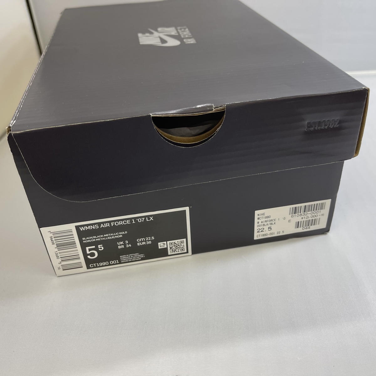 未使用 NIKE AIR FORCE 1 '07LX 22.5cm CT1990-001 ナイキ エアーフォースワン ブラック スニーカー ローカット シューズ タグ 箱付