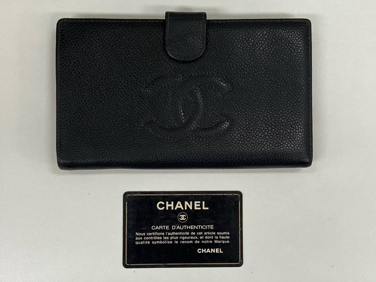 CHANEL シャネル 二つ折り 長財布 キャビアスキン ココマーク ブラック