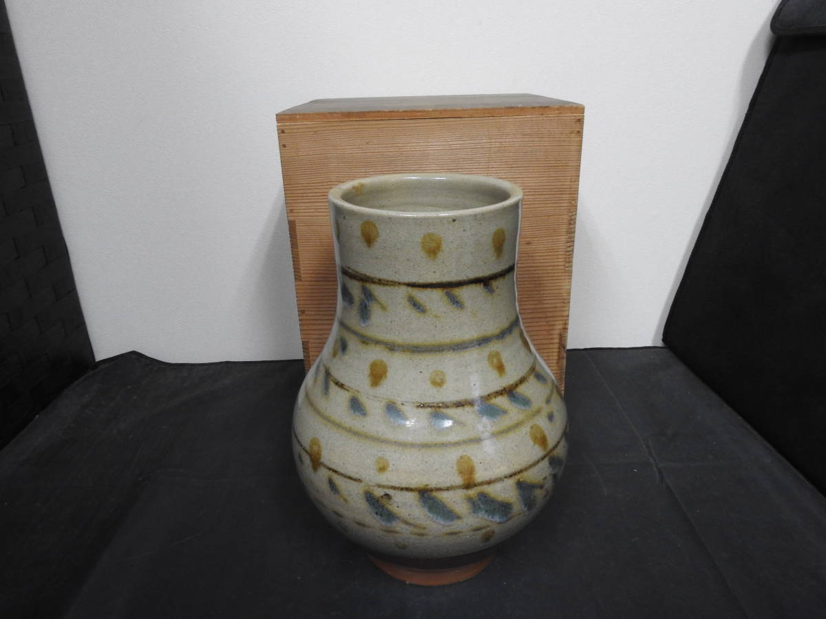 浜田庄司 花瓶 共箱 （4777） 陶芸 工芸品 【公式通販】
