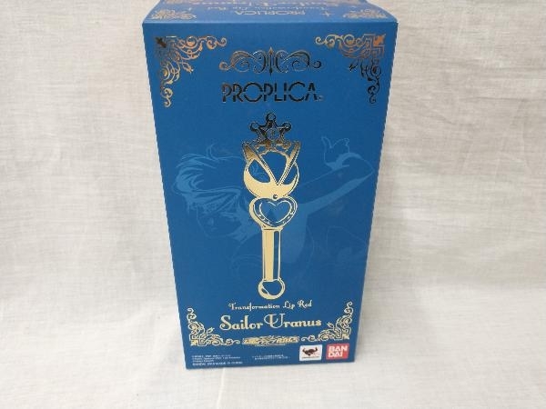 動作確認済 美少女戦士セーラームーン PROPLICA 変身リップロッド セーラーウラヌス