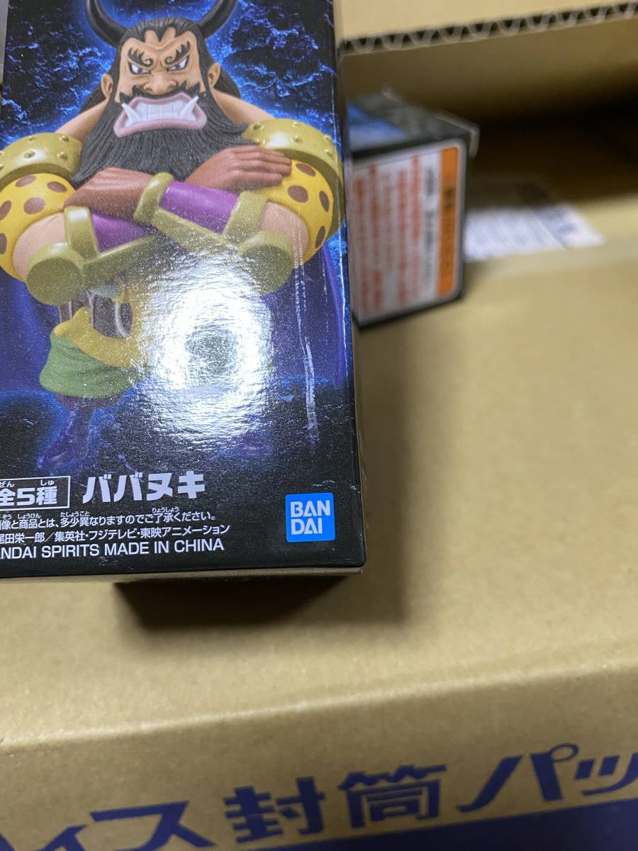 ワンピース ワールドコレクタブルフィギュア 百獣海賊団2 ババヌキ ダイフゴー 2種セット One Piece 売買されたオークション情報 Yahooの商品情報をアーカイブ公開 オークファン Aucfan Com