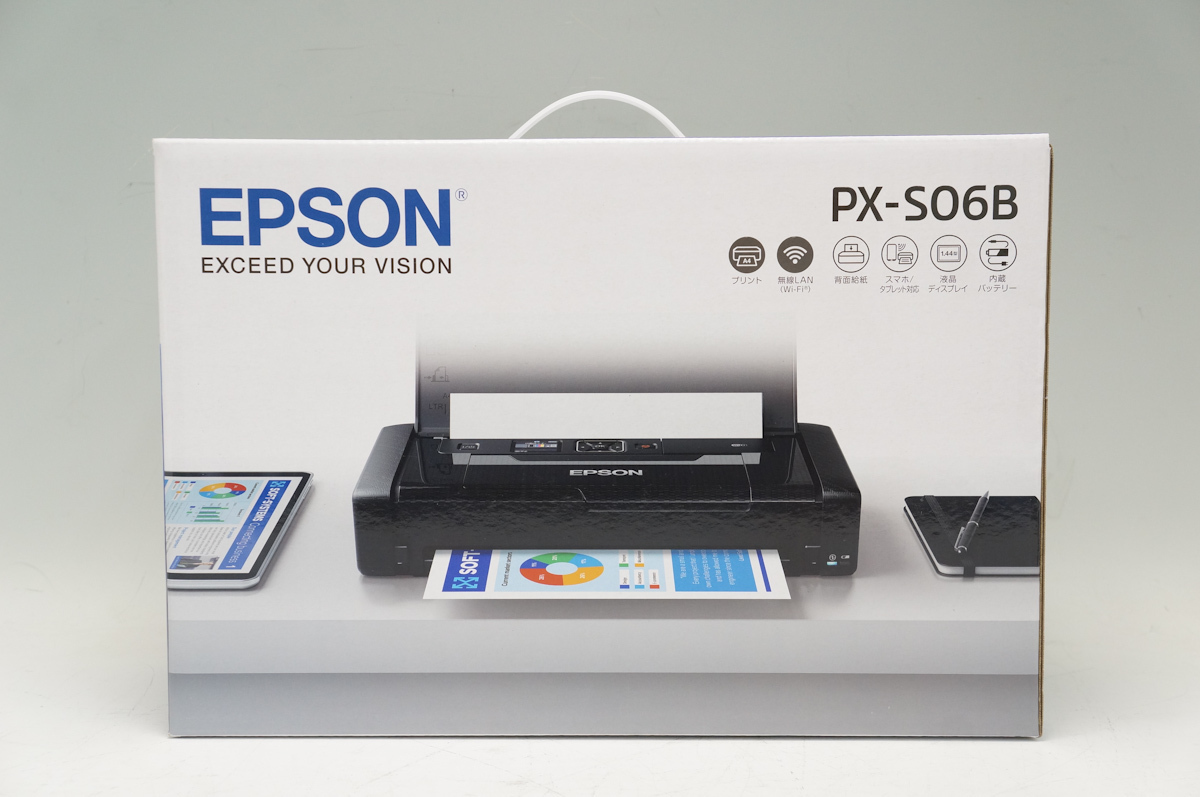 インクジェットプリンター PX-5600 EPSON A3ノビ対応 MAXART