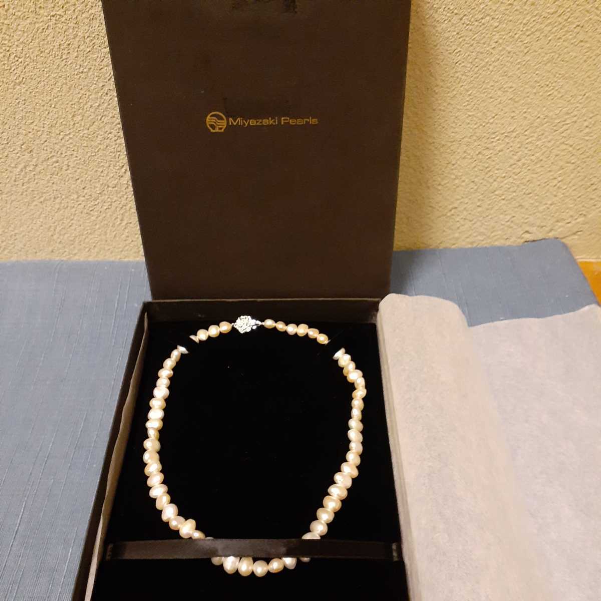 ネックレス パール 真珠 本真珠 SILVER刻印 美品 43cm シルバー刻印 
