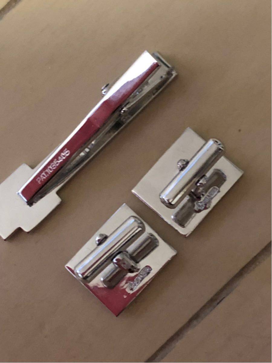 ☆未使用保管品☆ 銀製品 ☆PAT.1035405 ネクタイピン/カフス 3点