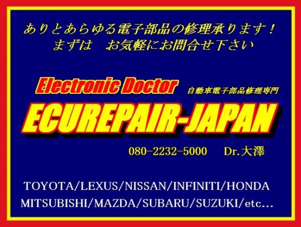 Leonid Yahoo!オークション レオニード・コーガン Kogan 「レオニード